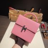 Hermès Stock~Cinhetic 18cm Chevre Mysore 1Q/Rose Confetti Silver Hardware Cinhetic-072 Fully Hand-Stitched